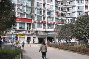 重慶忠文整形美容外科診所