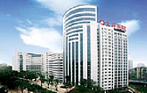 重慶市第三軍醫(yī)大學(xué)大坪醫(yī)院硅膠隆下巴價(jià)格如何？安全嗎？