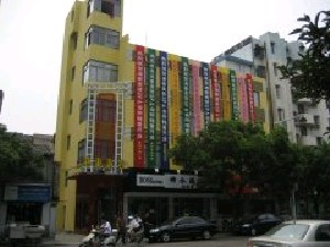 舟山港東醫(yī)療整形豐額頭有無并發(fā)癥？安全嗎？