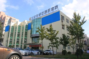 北京伊美爾美容愛康醫(yī)院下頜角整形優(yōu)勢？術(shù)后注意事項(xiàng)？