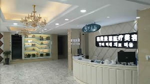 蚌埠韓美美萊整形下頜角整形的風(fēng)險？術(shù)后如何護(hù)理？