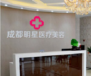 成都明星整形吸脂瘦臉有什么風險？可以維持多久？