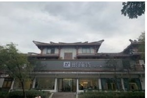 廣漢彤顏詩(shī)整形下頜角整形多久恢復(fù)？有哪些注意事項(xiàng)？