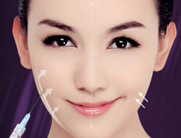 哈爾濱三精女子?？漆t(yī)院整形美容中心豐面頰