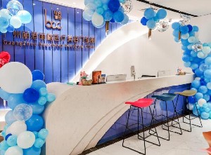 廣州麗港麗格醫(yī)療美容門(mén)診部