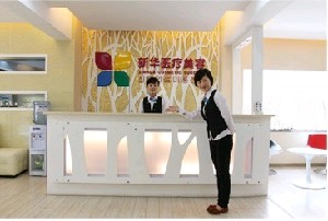 桂林新華整形自體脂肪隆下巴有何優(yōu)勢(shì)？?jī)r(jià)格如何？