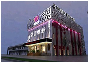 濟(jì)寧名美整形醫(yī)院豐額頭有何優(yōu)勢(shì)？有哪些適應(yīng)人群？