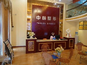 荊門中翰整形醫(yī)院顴骨整形有何優(yōu)點？價格貴嗎？