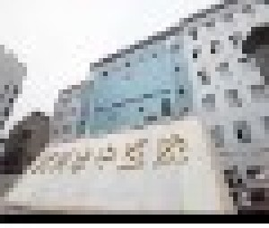 黃岡市中醫(yī)醫(yī)院假體隆下巴價(jià)格如何？有哪些注意事項(xiàng)？