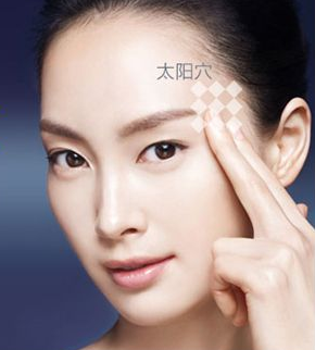 內(nèi)蒙古盛禧醫(yī)療美容門診部豐太陽穴