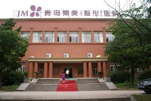 青島集美整形醫(yī)院顴骨整形有副作用嗎？有年齡禁忌嗎？