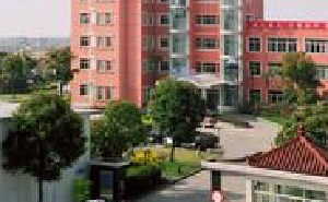 上海市第七人民醫(yī)院燒傷整形科