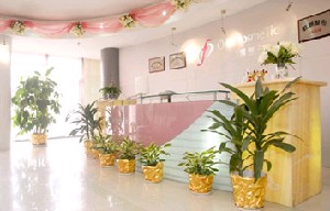 廈門歐菲醫(yī)療美容醫(yī)院