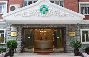 上海潔銘醫(yī)療美容門診部豐額頭有何優(yōu)點(diǎn)？如何提取和填充？