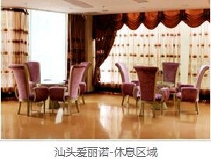 汕頭愛麗諾整形醫(yī)院豐太陽穴價(jià)格貴嗎？效果自然嗎？