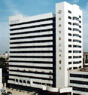 蚌埠市第三人民醫(yī)院乳房下垂矯正有何優(yōu)勢(shì)？?jī)r(jià)格如何？