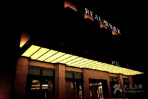 慈溪悅爾整形醫(yī)院假體隆胸有何優(yōu)勢？是永久的嗎？