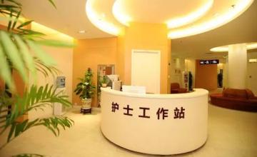 天津伊美爾醫(yī)療整形美容?？漆t(yī)院