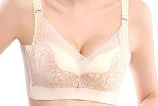 安徽韓美整形美容醫(yī)院乳暈縮小