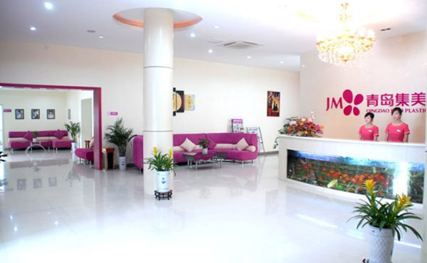 青島集美整形醫(yī)院.jpg