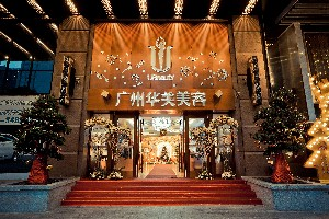 廣州華美醫(yī)療美容醫(yī)院做假體豐太陽穴怎么樣？