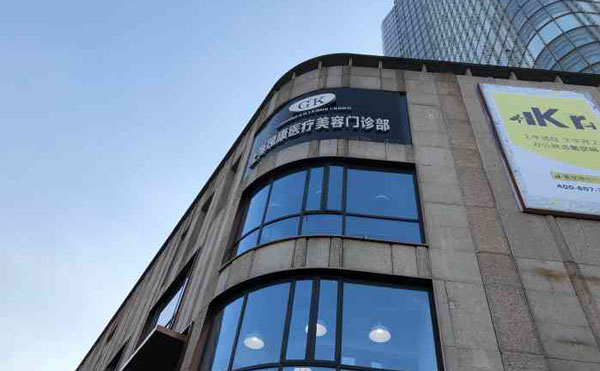 埋線雙眼皮醫(yī)院哪里好？2021上海排名前十做雙眼皮埋線較好的醫(yī)院