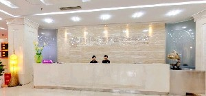 四川華美紫馨醫(yī)學(xué)美容醫(yī)院做下頜角整形多少錢？