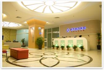 廈門銀河整形美容醫(yī)院