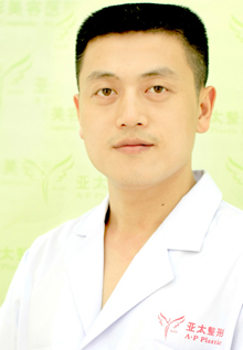 宜昌亞太整形美容醫(yī)院徐林海醫(yī)生