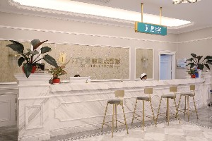 南寧美麗焦點醫(yī)療美容門診部激光去紅血絲怎么樣？