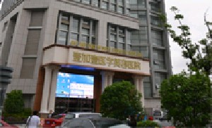 合肥壹加壹整形美容醫(yī)院做祛紅血絲怎么樣？