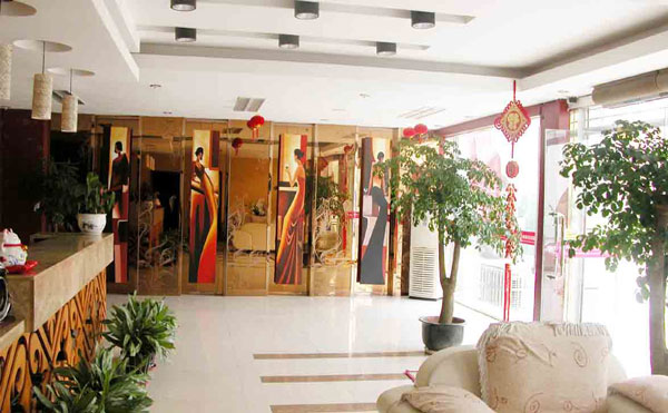 臺州新鳳凰醫(yī)學(xué)整形美容醫(yī)院