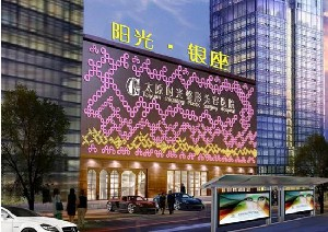 太原時(shí)光整形美容醫(yī)院做巨乳縮小怎么樣？