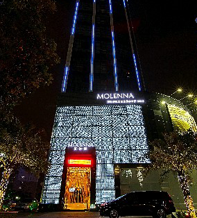 廈門莫琳娜醫(yī)療美容門診部做假體墊下巴怎么樣？