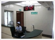 珠海陸達美容外科醫(yī)院做下頜角整形怎么樣？