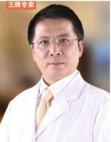 廈門華美名媛整形美容醫(yī)院賈虹醫(yī)生