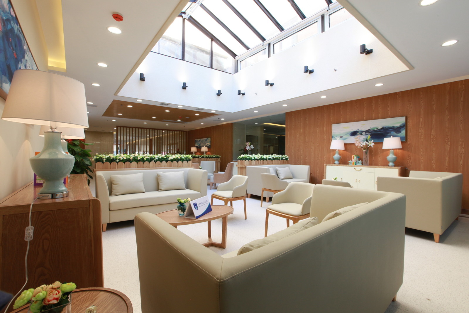 大連美琳達(dá)整形美容中心