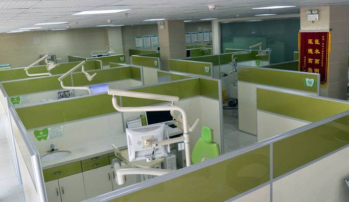 資陽口腔職業(yè)學院附屬醫(yī)院·貝齒口腔醫(yī)院-{field__相冊}-039868.png