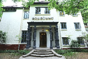 上海容妍醫(yī)療美容門(mén)診部