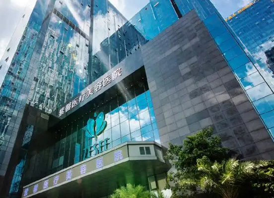 廣州雙眼皮整形醫(yī)院排名前十有哪些？醫(yī)院技術(shù)真不錯！