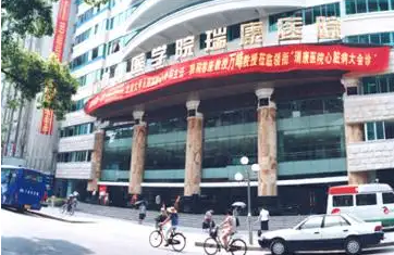 南寧?kù)畎哚t(yī)院哪家好？排行榜前六都是好醫(yī)院！