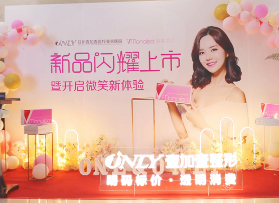 鄭州做鼻綜合哪個醫(yī)院好？2022權(quán)威醫(yī)院清單！