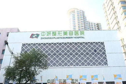 長春哪家整形醫(yī)院做隆鼻好？前八權(quán)威集結(jié)，這三家實力不俗！