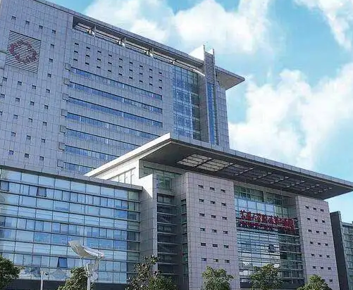 蘇州大學(xué)第一附屬醫(yī)院燒傷整形科.png
