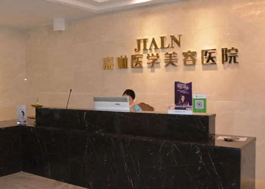 蘭州雙眼皮手術(shù)哪家好？排行榜前八口碑真不錯！