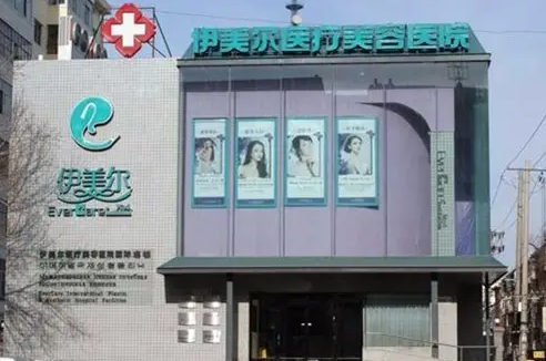 哈爾濱做肋骨鼻修復(fù)整形醫(yī)院哪家好？排行前八強權(quán)威揭曉！