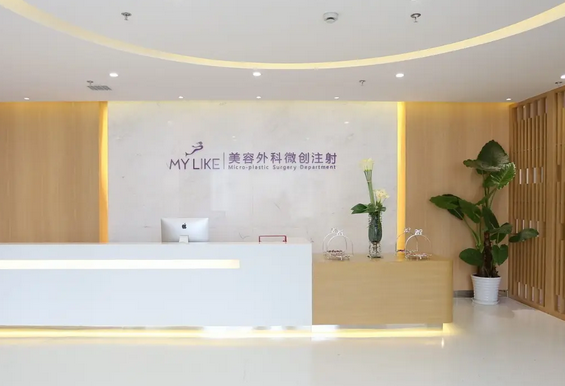 上海傷疤整形醫(yī)院哪家好？排名前七醫(yī)院真不錯(cuò)！