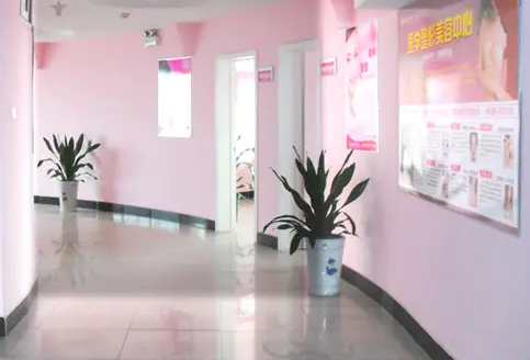 淮南麗顏醫(yī)療整形醫(yī)院.png