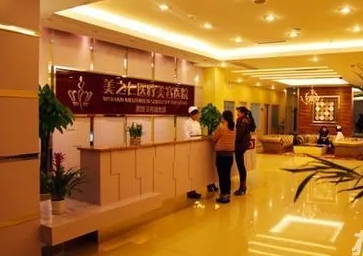 武漢吸脂整形醫(yī)院哪家好？前七技術真過硬！