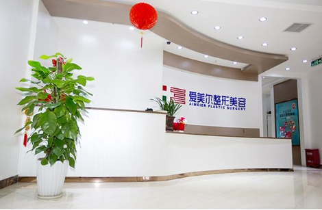 福州哪家整形醫(yī)院效果好？值得信賴的選擇！